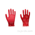 Лучшая серия Gloves Gloves Garden